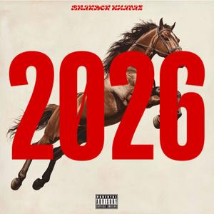 2026 (Explicit)