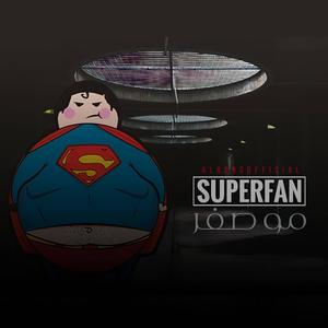 SuperFan (Explicit)