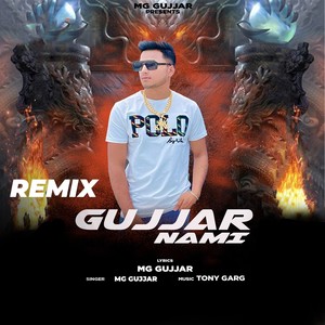 Gujjar Nami (Remix)