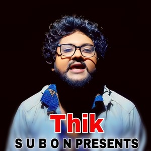 Thik