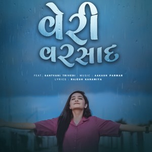 Veri Varsad (Monsoon Special)