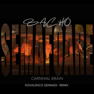 Semafoare (Kovalenco Gennadi Remix)