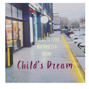 Child's Dream (Unplugged)