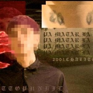 Pa' matar la sed (feat. benjitalkapone) (Explicit)