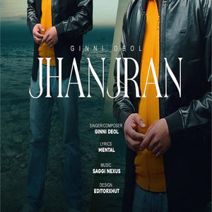 Jhanjran (Explicit)