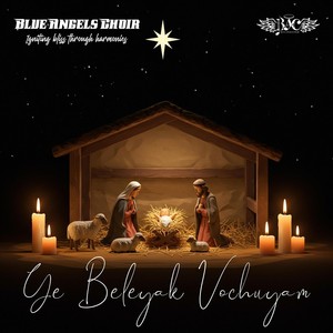 Ye Beleyak Vochuyam (feat. Ashwin Dcosta)