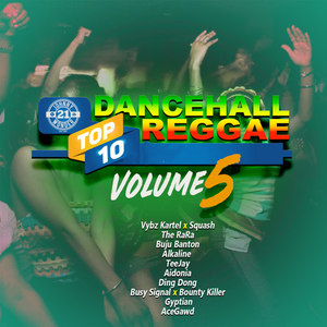 Owna Lane (Explicit)