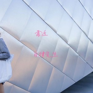 销声匿迹