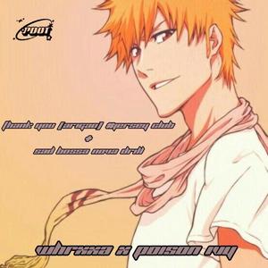 Thank you (Jersey) [Arigao] (feat. Poison Ivy)