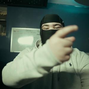 Bacc End's (feat. Adxtty .) (Explicit)