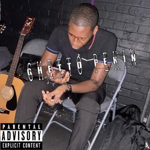Before the finish line (feat. DF, Ricky, KD & YD) (Explicit)
