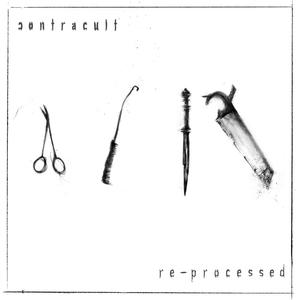 Dissolve (feat. Frontal Boundary) (Frontal Boundary Remix)