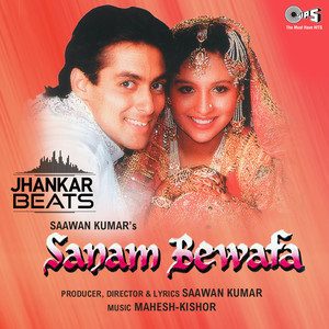 Sanam Bewafa (Jhankar; Original Motion Picture Soundtrack)