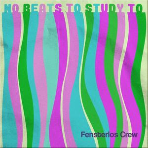 Wir Sind Da (Gstanzt)