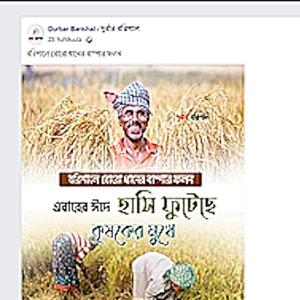 vassari remix (extended|Explicit)