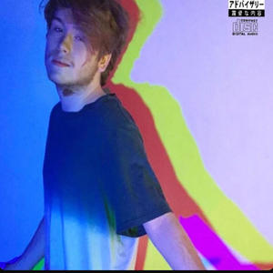 Haven't Done **** (feat. King Killa) (Explicit)