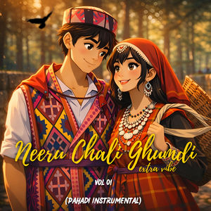 Neeru Chali Ghumdi (Version 1)