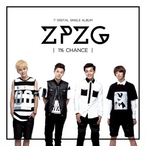 미치겠다 (要疯了)