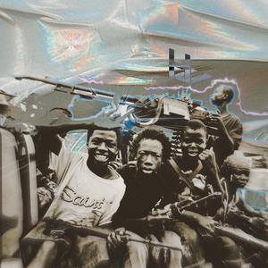 Prodigy (feat. Yanos the Truth, Tre Present & Bougie Beats)