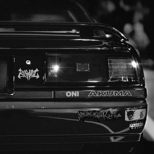 ONI: AKUMA (feat. Someone New & RENSA) (Explicit)