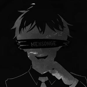 Mensonge(feat. Lord) (Explicit)