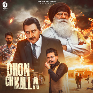 Dhon Ch Killa