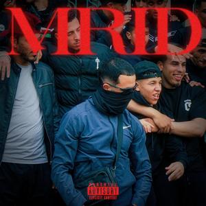 Mrid (Explicit)