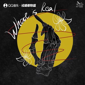 门槛