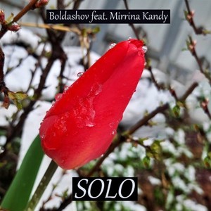 Solo (Original Mix)
