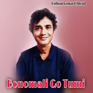 Bonomali Go Tumi