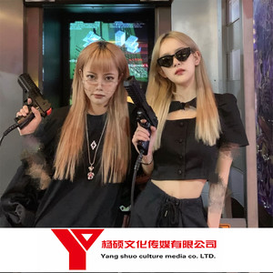 肚子痛呢 你就吃布罗芬 (DJ版)