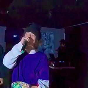 F*CK A SONG NAME (Explicit)