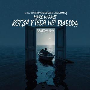 А-чем ты лучше лошади?