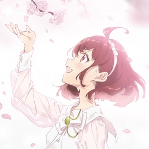 ハルカゼ~You were here~ (春天的风~You were here~)