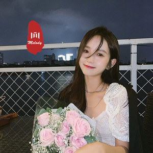 韭菜花儿开 (DJ版)