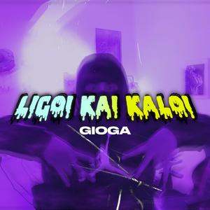 LIGOI KAI KALOI (feat. SPACEDOUT!)