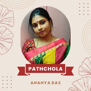 Pathchola