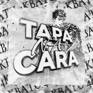 TAPA NA CARA (Ultra Slowed|Explicit)
