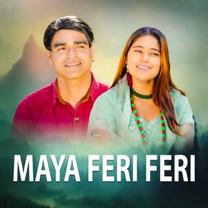 Maya Feri Feri