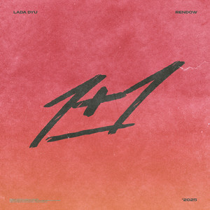 1+1 (Remix)