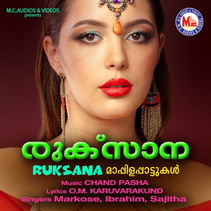 Kalyanum Kazhijapadammayamma