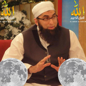 The Great Man Junaid Jamshed