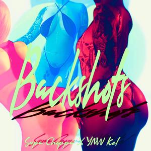 Backshots (Explicit)