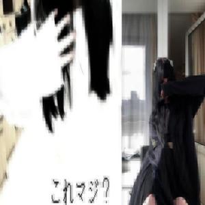 scars (feat. bloodl3ak & 4hantasy) (Explicit)