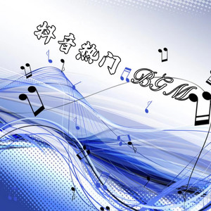 星辞99 - 簇拥烈日的花