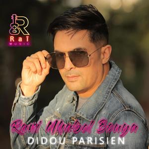 Rani Mhabel Bouya (feat. Didou Parisien)