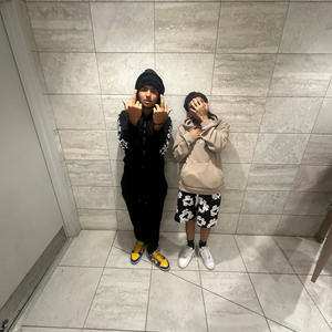 407dis 407dat (feat. Wiicked) (Explicit)