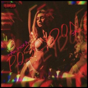 Poseidón (feat. Jael) (Explicit)