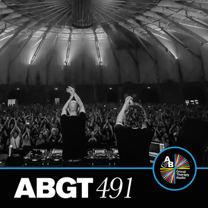 Phoenix (ABGT491)