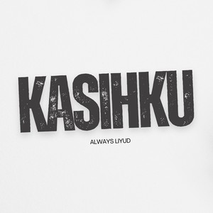 Kasihku